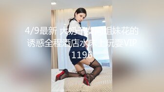 【OnlyFans】逃亡JJ爱KK，狂干群P，大型淫乱场面，两人真实夫妻，女的身材超级棒，群p的场面太过震撼 75