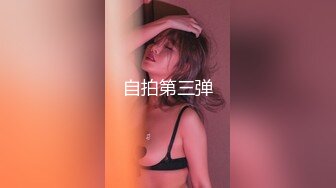 STP34395 OnlyFans 三個假肉棒 Kitty Kum