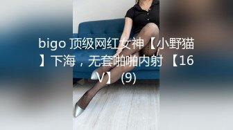 【猫猫很想叫】4个美女淫乱啪啪，年轻就是爽，我也要