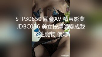 【新片速遞 】  一直很强势的妻子❤️忍无可忍提离婚被一向软弱的丈夫雄起操到瘫软求饶- 半雪