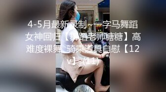 郑州小骚货口活很不错