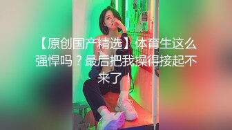 极品网红脸【安然小骚骚】丝袜情趣~兔女郎 直播及微信福利合集【100v】 (59)