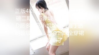 【麻豆传媒】 MD-0277《街头猎艳单身欲女》金钱利诱公厕口爆-艾熙