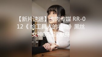 【新片速遞】  ☝笨蛋丈夫准备偷偷录下和骚老婆的翻云覆雨，没想到骚老婆技高一筹发现了，靠✌【132MB/MP4/07:30】