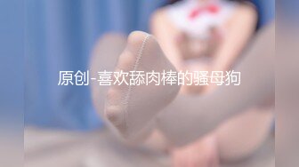 【唯美性爱??极品流出】挑逗极品身材敏感体质女友 玩出水直接后入开操 漂亮美乳速插射一身 高清1080P原版无水印