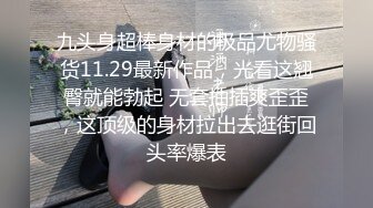 一镜到底3p老婆完结