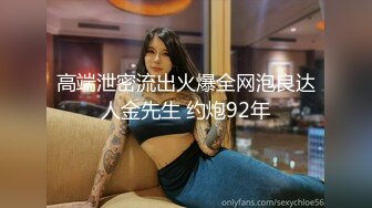 【良家故事】偷拍中年妇女收割机 跳蛋大黑牛齐上，正是最放荡的年龄，骚得招架不住 (1)