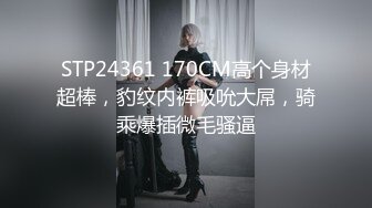 起点传媒 xsjky-064 当着醉酒男友面前和前任做爱-孟若羽