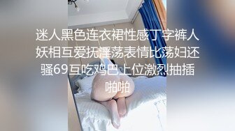 美眉在家被混血男友无套后入 操出白浆 连续喷水 这大屁屁后入真爽