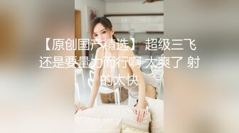 美容院老板安装监控偷看女顾客脱光衣服保养乳房和刮阴毛