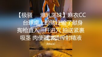 售女用春药催眠药 等需要的加微：禁止内容,爆操老婆的闺蜜