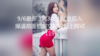 两个颜值不错妹子和一男做爱双飞穿着情趣制服迷人娇吟