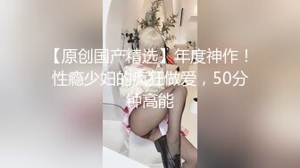 禁忌姐弟恋❤️漂亮姐姐主动无套骑乘猛摇 原版流出