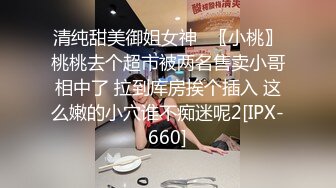 G奶极品颜值美女下海小尺度诱惑秀 ，脱下豹纹内裤揉捏大奶 ，脱掉内裤