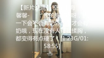 操了个骚女大波浪