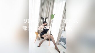 30岁熟女慧慧 小骚穴又痒了吗，口活真棒！