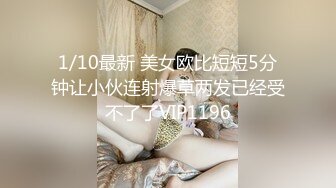 极品女神约炮被大肉棒疯狂输出高潮求饶!太刺激了