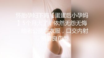 我最喜欢的日韩情侣自拍第13弹 韩国极品美女自拍 紫薇抠逼超爽，最主要是漂亮！ (2)