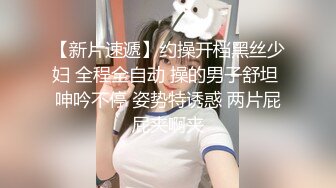 富二代酒店约炮极品身材的大长腿女友❤️各种姿势啪啪完美露脸