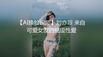 ✿魅惑小魔女✿淫乳女神〖下面有根棒棒糖〗骚货女友穿黑丝勾引骑射 你以为的女神背地里其实是个任人羞辱的小贱货