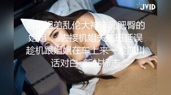 2024新黑客破解美容按摩院监控摄像头 偷拍美容院老板娘被猛男小伙操到一瘸一拐 扶墙走路