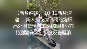 麻豆传媒 MDSR-0001-5《妖女榨汁》第二季❤️淫妖横行四女足交疯狂榨精-苏畅