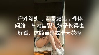 最新厕所偷窥穿羽绒大衣漂亮美女嘘嘘