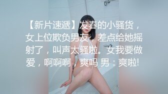 才艺绿播【舞蹈小鹿鹿】性感舞蹈~完美歌喉~舞蹈诱惑【31V】 (10)