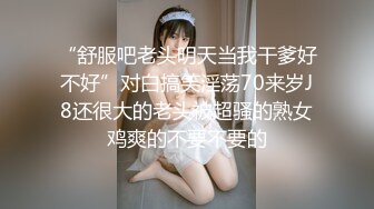 ✿绿茶主播【肉木子】福利视频55V