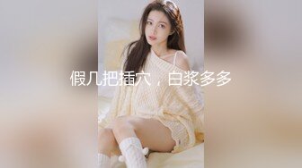 香蕉视频.XJX0102 清纯小姨子勾引姐夫-果冻姐姐