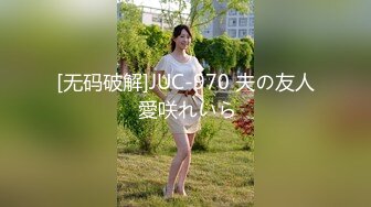  AKA-028 中出しされるのが好きなんです 石見ちはる Uncensored 破解版