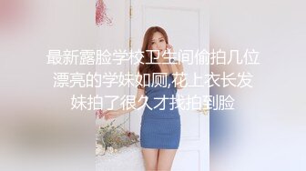 老板娘喜欢吃鸡吧