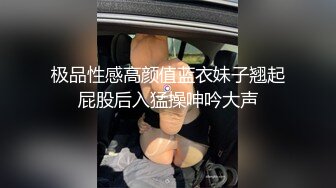 狗哥国庆不打烊路过按摩店看见个靓妹在等客,200块和她进里面炮房啪啪