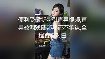 新婚前夜-茜茜 - 瞒着老公偷情前男友！