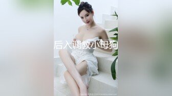 00后女友上位交流的来