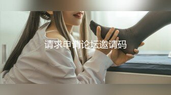 【新片速遞】2022.2.12，【快乐三人行】，北京换妻圈资深单男，约人妻酒店钟点房再续前缘，坚挺美乳，清秀熔岩，超清画质激情四射