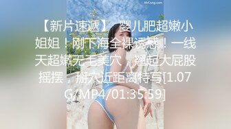 美女姐妹花双女秀！性感内衣极度淫骚！穿戴假屌骑乘位插穴