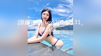 【AI换脸视频】杨幂 熟女姐姐最喜欢年轻男孩的小弟弟