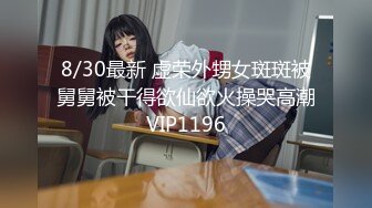 [高清中文字幕]MIAA-206 古銅色皮膚辣妹今井夏帆用她的肉彈戰臀騎乘位抽插榨精