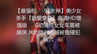 ★☆〖青春活力❤️反差少女〗★☆一早看到涩涩的东西搞的狗狗下面淫水直流 还真是小淫娃一个 脑子除了想被鸡吧干什么想法都没了