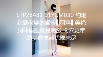 -女神【甜甜好甜】啪啪狂操 爽 馒头穴一线天被狂草 (9)