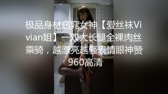 重磅推荐，【情趣人体模特】，酒店情趣房，短发00后平面模特私拍，调情口交啪啪，尤物女神羡煞粉丝