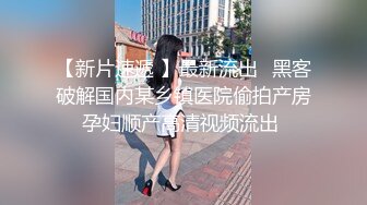 [2DF2] 神似郑爽，壹屌上场，化身张恒怒干外围女神，粉嫩魅惑，人气爆棚 - [BT种子]