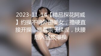 家里啪啪小骚货