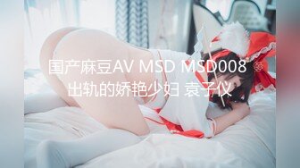 合肥操大屁股情趣少妇。很性感噢。有验证！有合肥的妹子加我