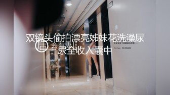 臀控福利：美甲店店主