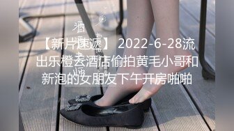 学院派女神餐厅玩手机回家后(VIP)