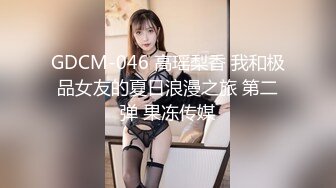 高挑御姐女神✅女神口口声声说爱你 嘴里却含着别人的鸡，老公刚上班，约小哥哥来家 在房间里被后入最后射满丝袜腿