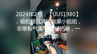 绿旗袍熟女人妻 我帮你检查一下 不是这样检查的 啊啊不要射我逼里 被推倒撅着大屁屁无套后入