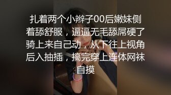 RAS190 皇家华人 幽灵学姊帮我口交 生前欲求不满 死后欲仙欲死 金宝娜